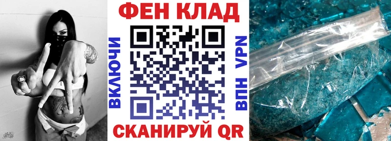 Amphetamine Розовый  купить  цена  Минеральные Воды 