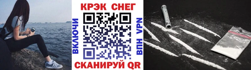 хочу   Минеральные Воды  Кокаин Боливия 