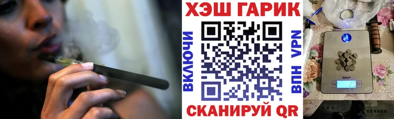 ГАШИШ Premium  OMG как войти  Минеральные Воды  площадка официальный сайт  сколько стоит 