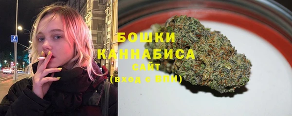 мяу мяу мука Кукмор