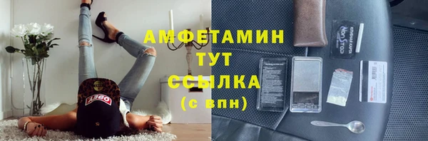 гашиш Вязники