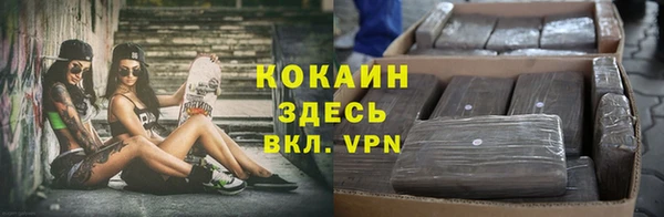 героин Вяземский