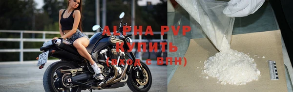 гашиш Вязники