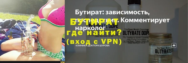 героин Вяземский