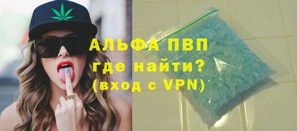 гашиш Вязники