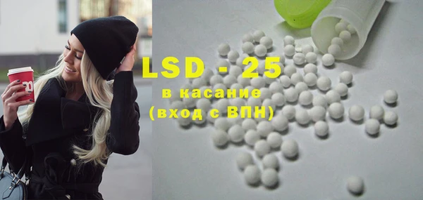гашиш Вязники