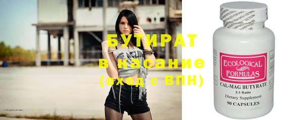 героин Вяземский