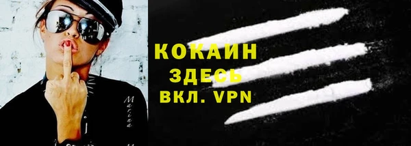 гашиш Вязники