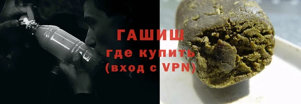героин Вяземский