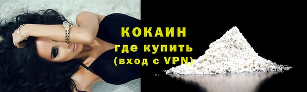 гашиш Вязники