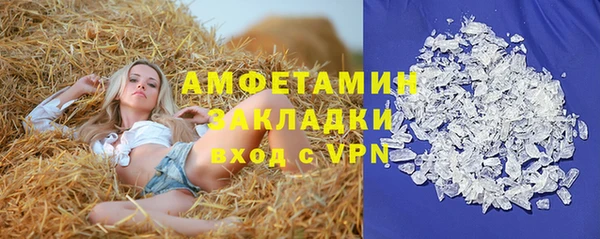 героин Вяземский