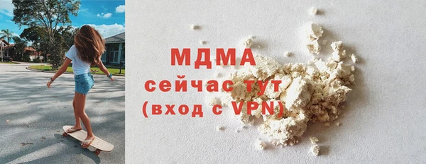 ешки Куйбышев