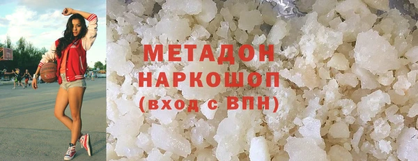 героин Вяземский