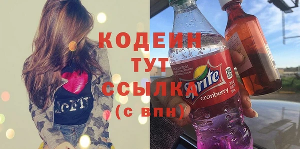 гашиш Вязники