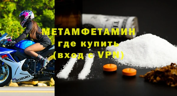 героин Вяземский
