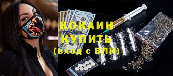 гашиш Вязники