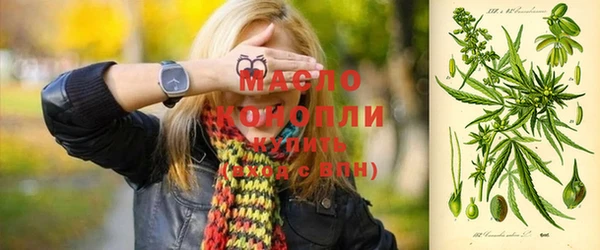 гашиш Вязники