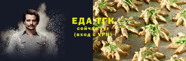 гашиш Вязники