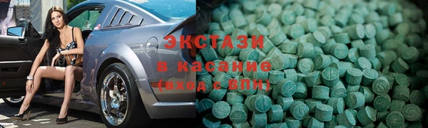 героин Вяземский