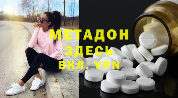 гашиш Вязники