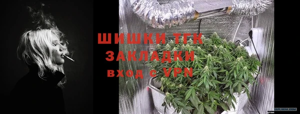соль курить ск Кулебаки