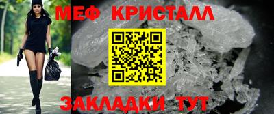 гидропоника Донецк