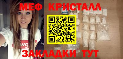 гидропоника Донецк