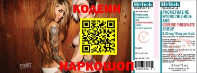 крисы Донской