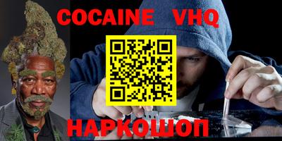 скорость mdpv Азнакаево