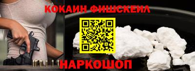 не бодяженный Изобильный