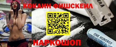 скорость mdpv Азнакаево