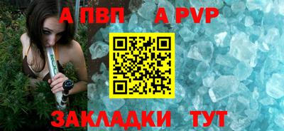 хмурый Абакан