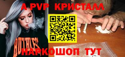 гидропоника Донецк