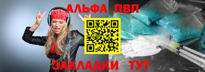 гидропоника Донецк