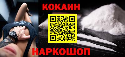 гидропоника Донецк