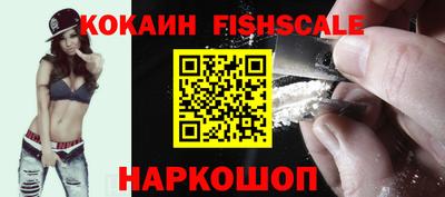 гидропоника Донецк
