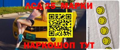 скорость mdpv Азнакаево