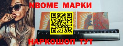 крисы Донской