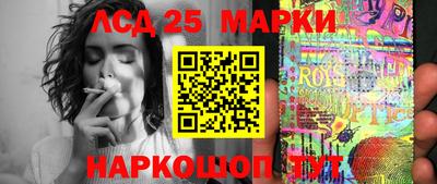 хмурый Абакан