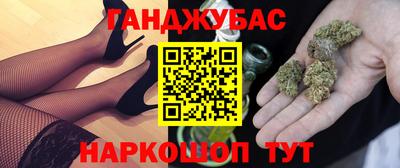 крисы Донской