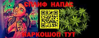 крисы Донской