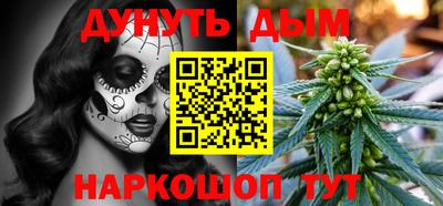 гидропоника Донецк