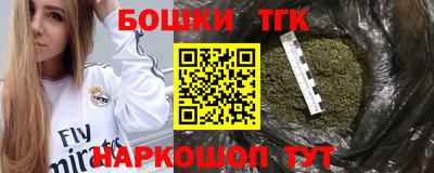 скорость mdpv Азнакаево