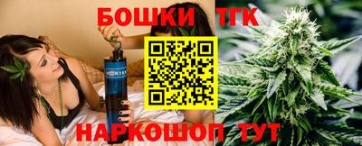 крисы Донской