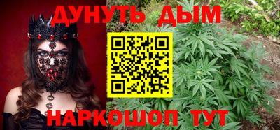 скорость mdpv Азнакаево