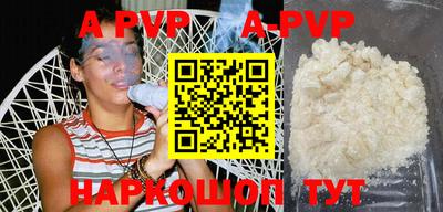 скорость mdpv Азнакаево