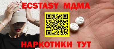 каннабис Дубна
