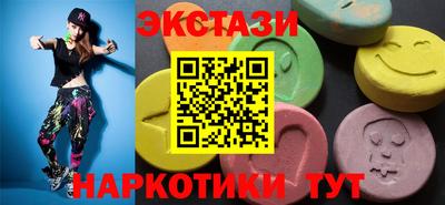 гидропоника Донецк
