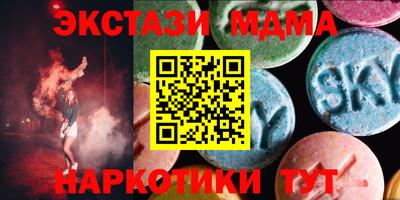 крисы Донской