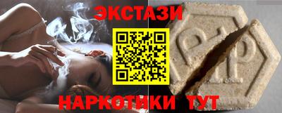 каннабис Дубна